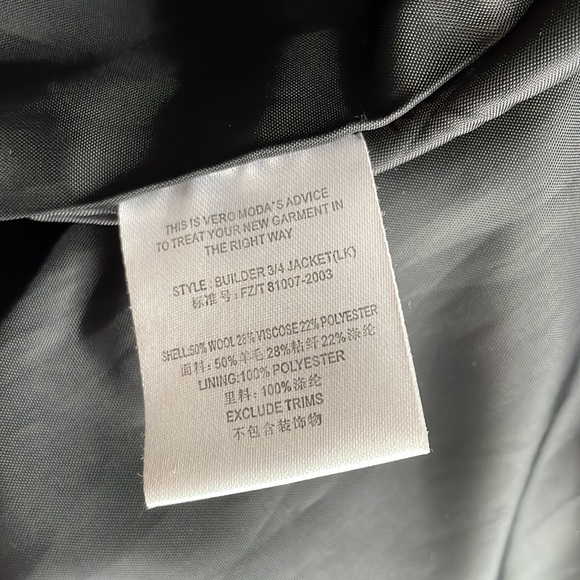 Vero Moda double breasted ladylike wool coat - Picture 13 of 13